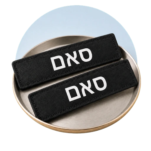 זוג תגי שם וטלפון בהתאמה אישית לרתמת SafeWalk