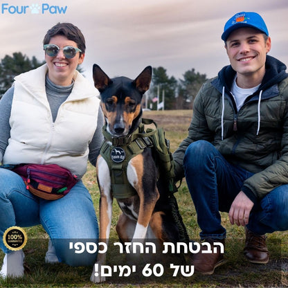 רתמה טקטית K9 עם חיבור קדמי נגד משיכות וסוגרים מברזל