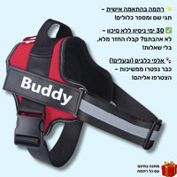 אדום