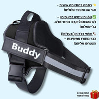 שחור