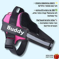 ורוד