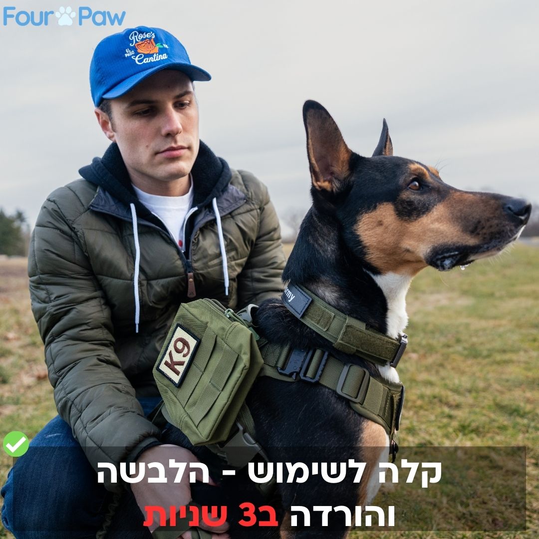 רתמה טקטית K9 עם חיבור קדמי נגד משיכות וסוגרים מברזל