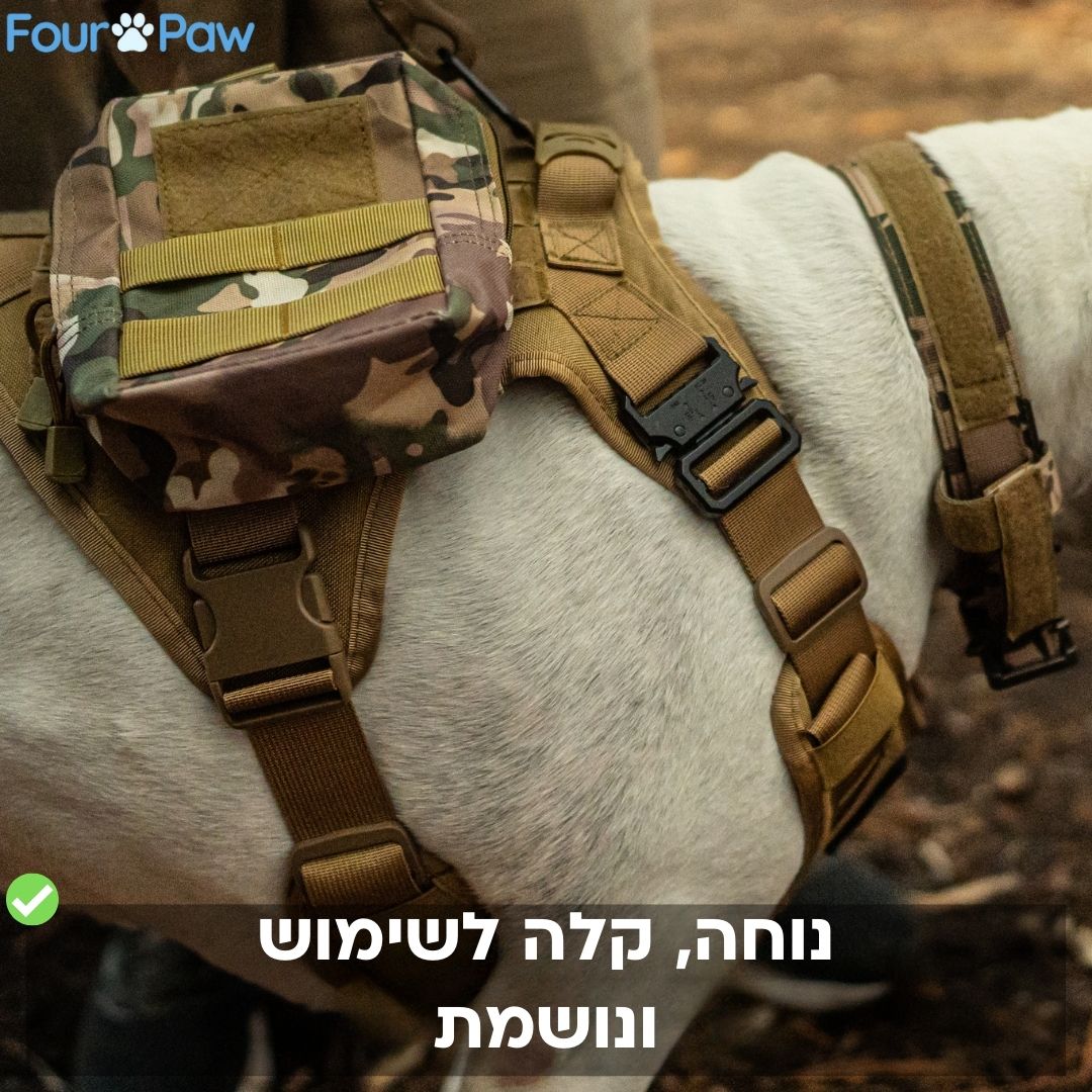 רתמה טקטית K9 עם חיבור קדמי נגד משיכות וסוגרים מברזל