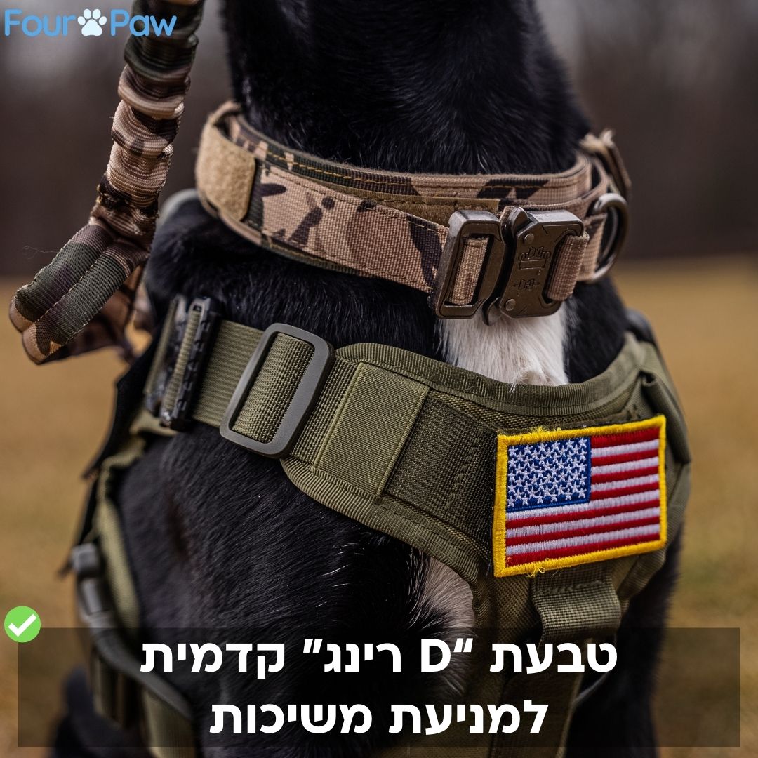 רתמה טקטית K9 עם חיבור קדמי נגד משיכות וסוגרים מברזל