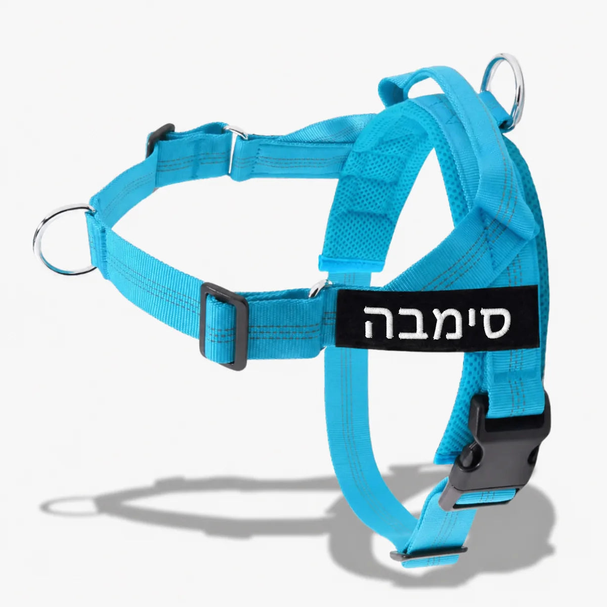 רתמת SafeWalk 2.0 תכלת עם תג שם בעברית סימבה