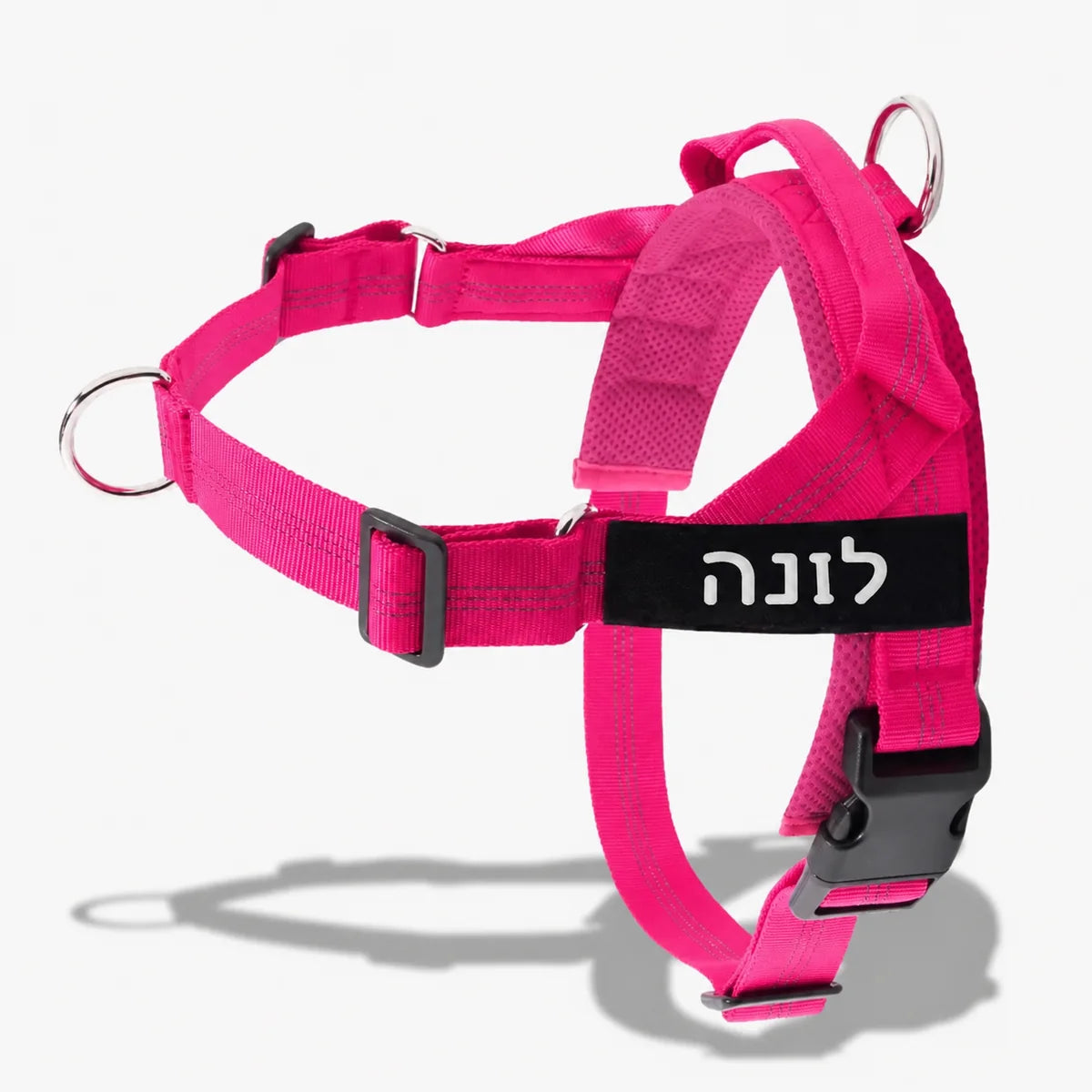 רתמת SafeWalk 2.0 ורודה עם תג שם בעברית לונה