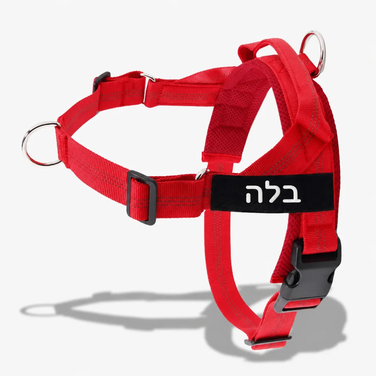 רתמת SafeWalk 2.0 אדומה עם תג שם בעברית בלה
