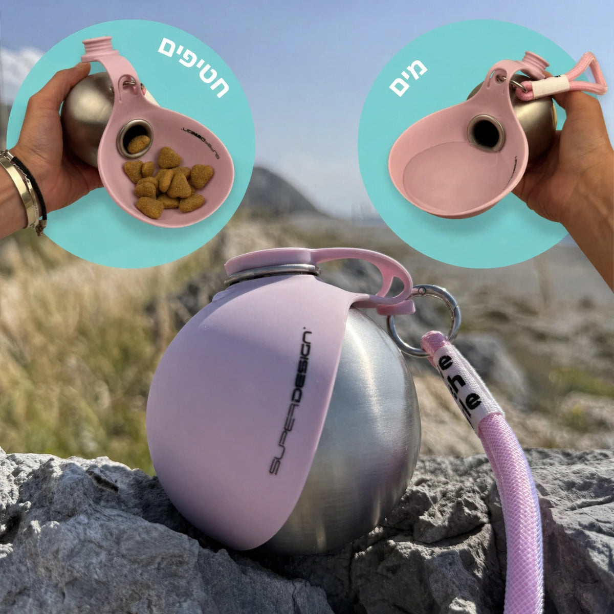 Sip-Paw® בקבוק מים נייד לכלבים - רב מכר!